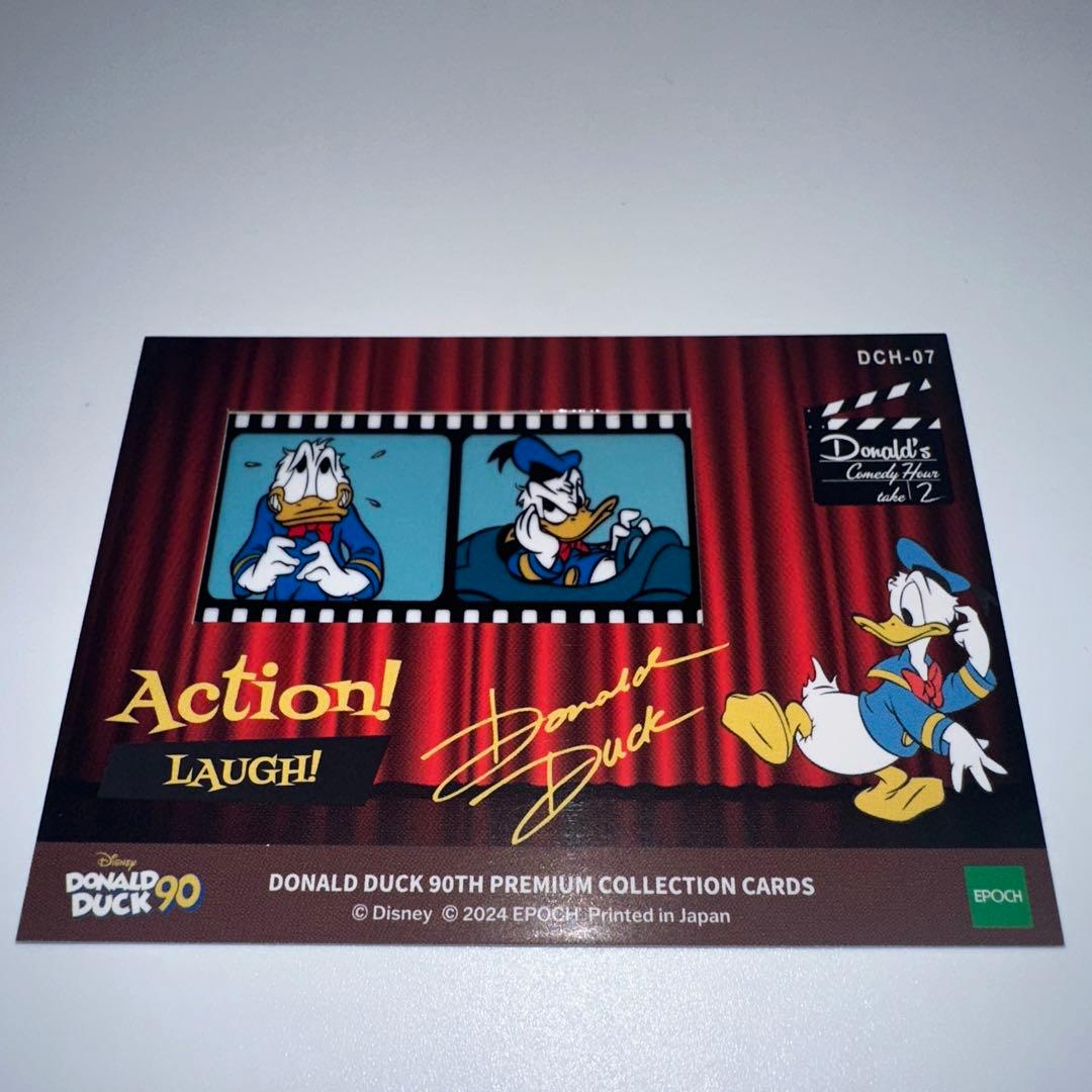ディズニー　EPOCH 2024 ドナルドダック 90 プレミアムコレクション