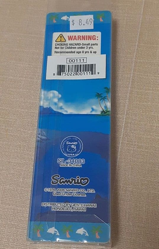 レア品！ハローキティ根付け ストラップ Guam/Saipan