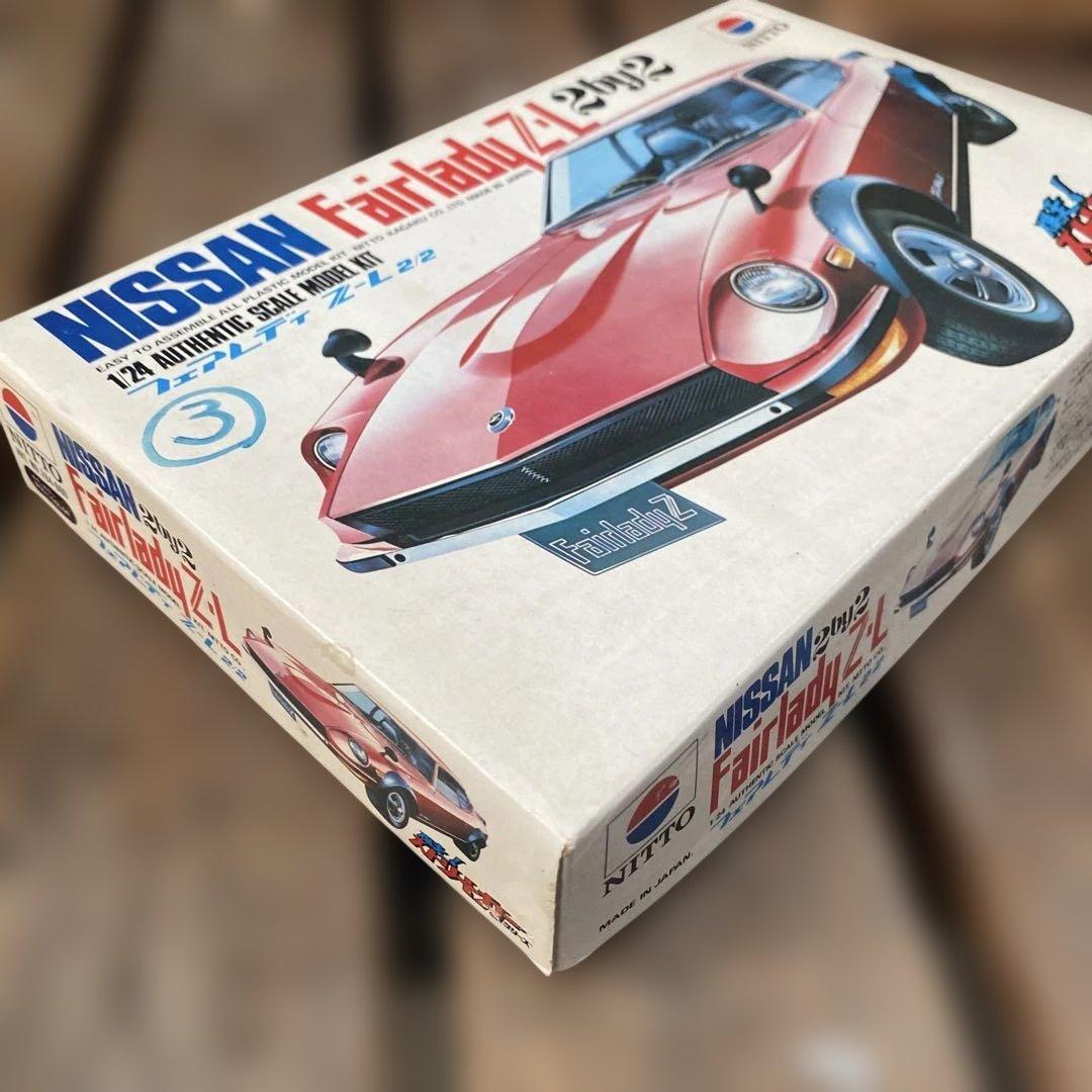 NITTO Nissan Fairlady Z 2by2 1/24 プラモ