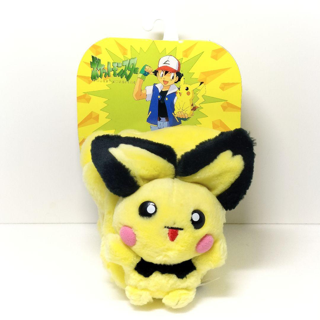 未使用 TOMY ポケットモンスター キャラクラーマフラー ピチュー ぬいぐるみ