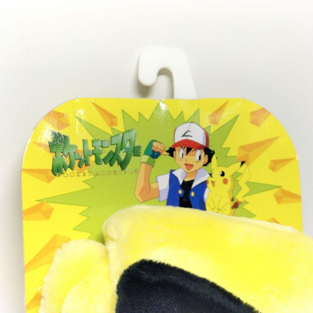 未使用 TOMY ポケットモンスター キャラクラーマフラー ピチュー ぬいぐるみ