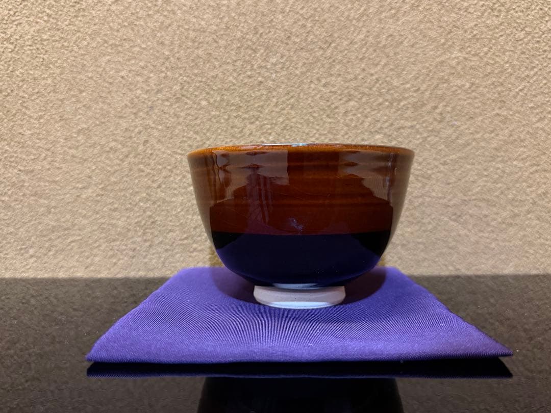 十一代大樋長左衛門（年雄）　大樋茶碗　共箱