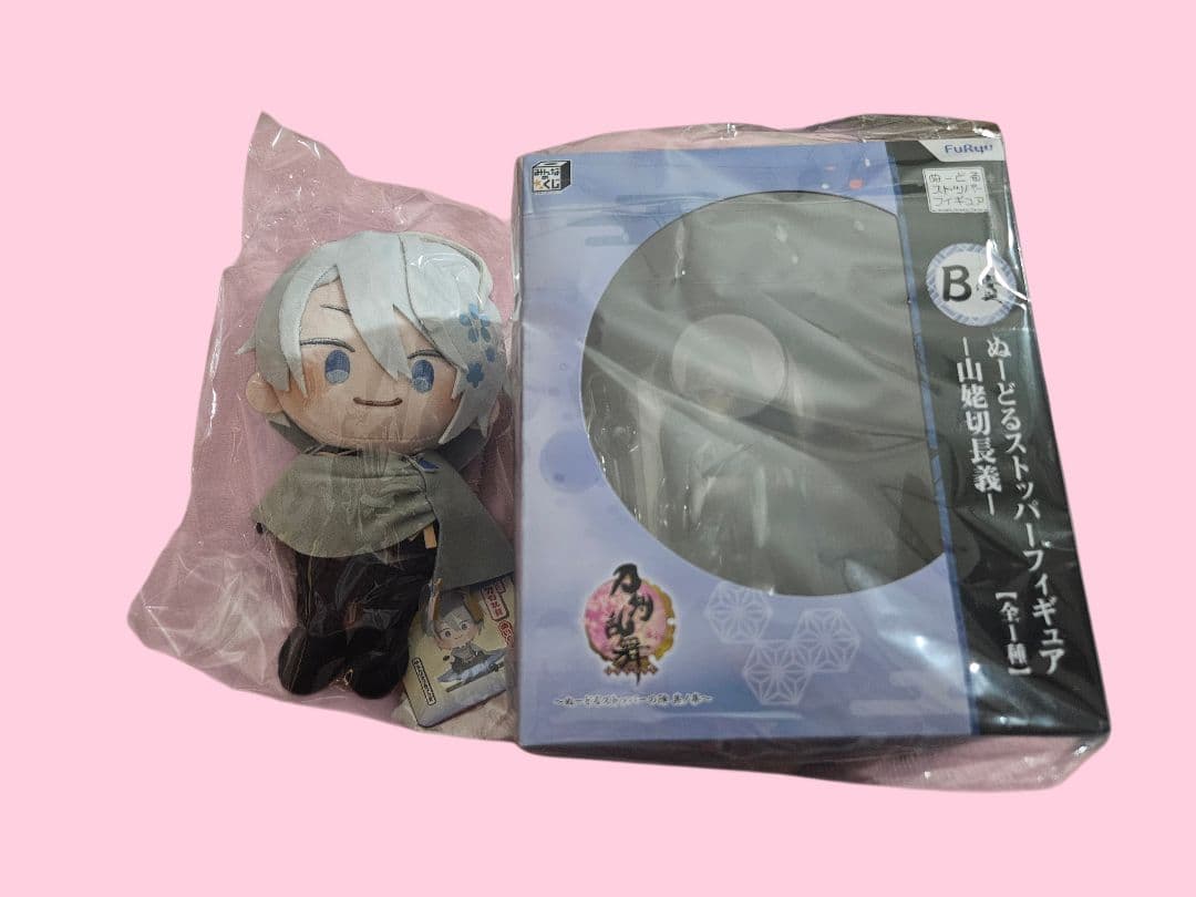 山姥切長義/ぬースト/わんぱく/刀剣乱舞