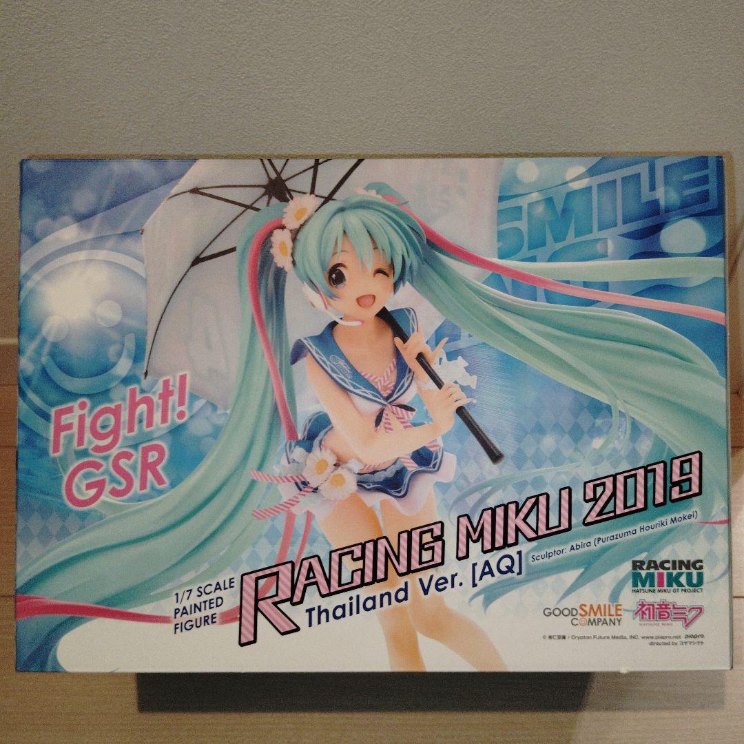 初音ミク フィギュア レーシングミク タイVer.