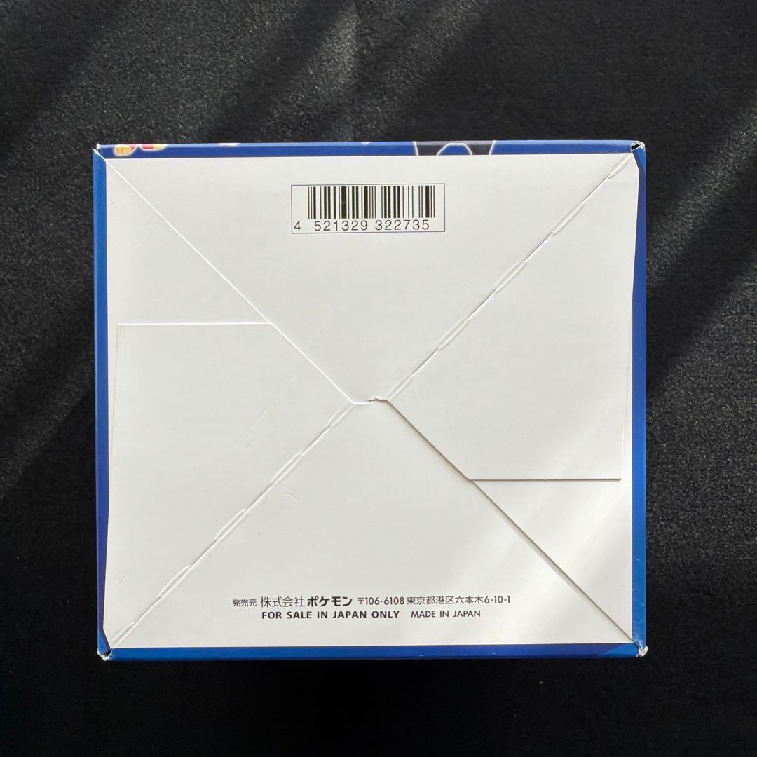 スタートデッキ100未開封1カートン＆仰天のボルテッカーBOX2点セット