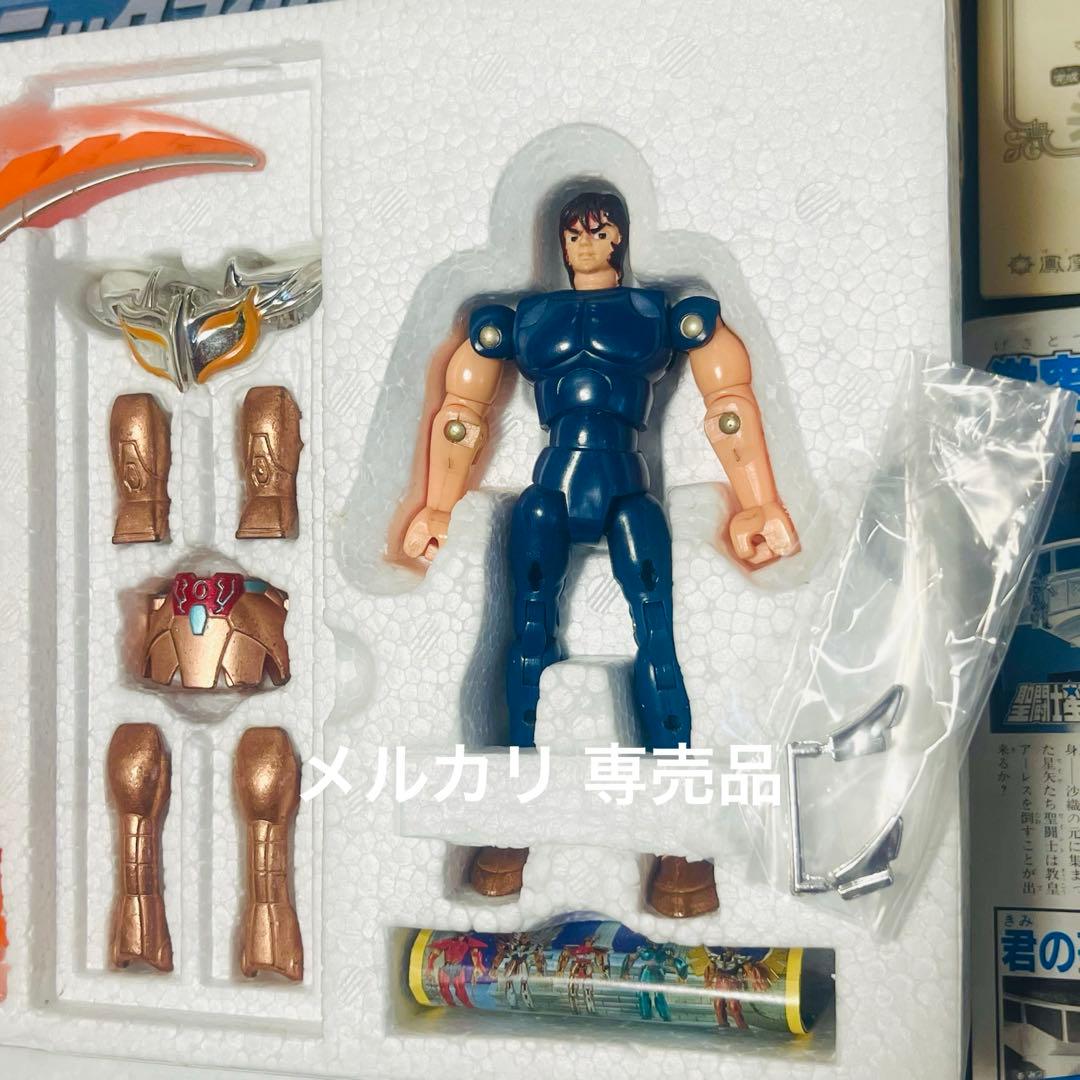 聖闘士星矢　聖衣大系　フェニックスクロス　パーツ未切　未使用に近い美品