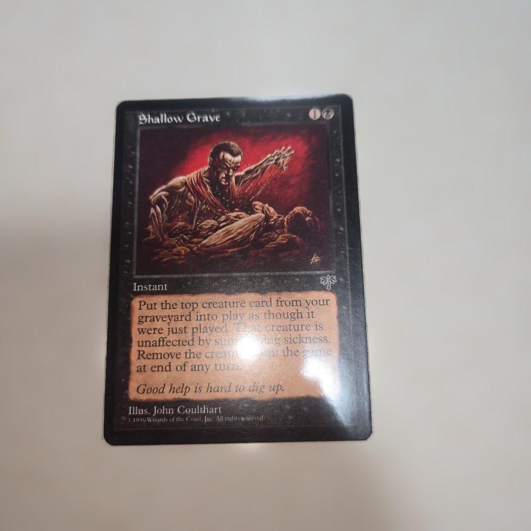 【再録禁止】浅すぎる墓穴/Shallow Grave MIR版　英語　　NM相当