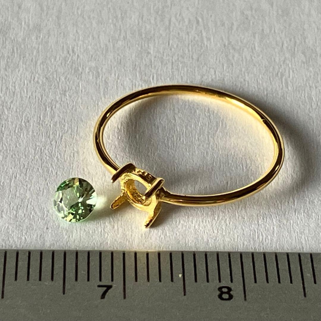 【おぴさまご確認用】ミントガーネットのファセットリング260102