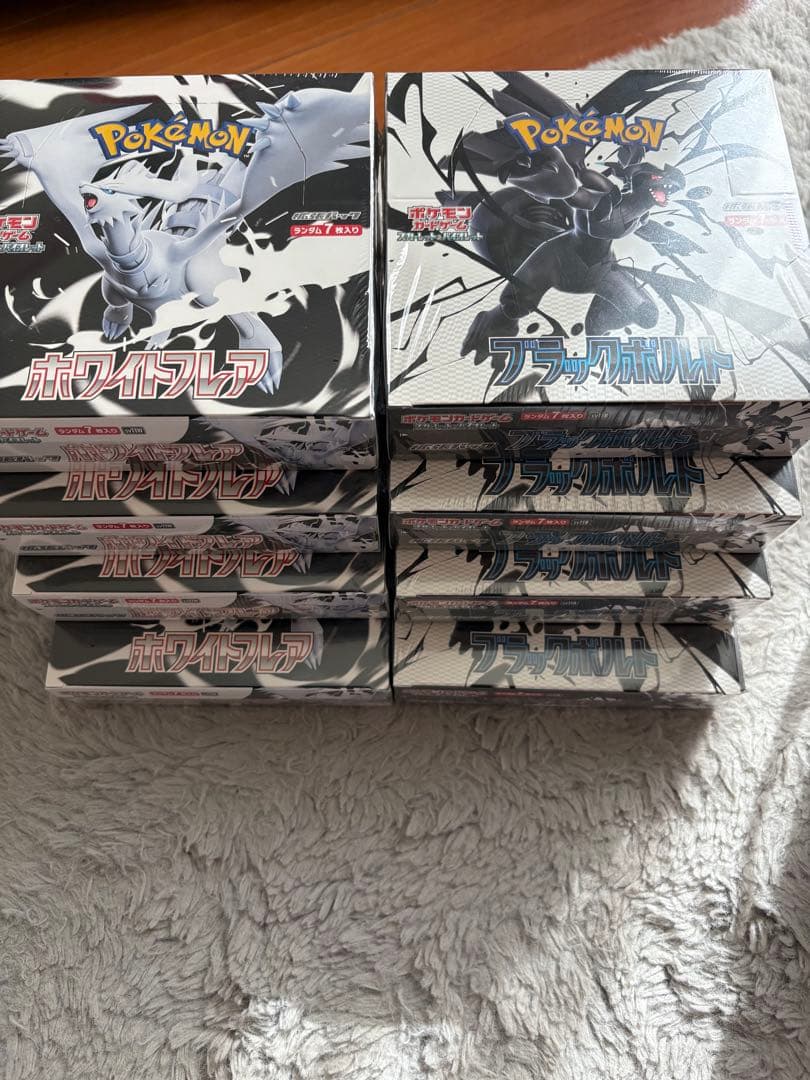 ブラックボルト4箱　ホワイトフレア4箱