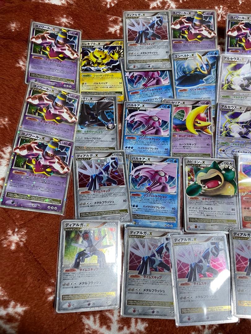 ポケモンカード dp lv.x まとめ売り　カビゴン　ドミノ　41枚　引退品