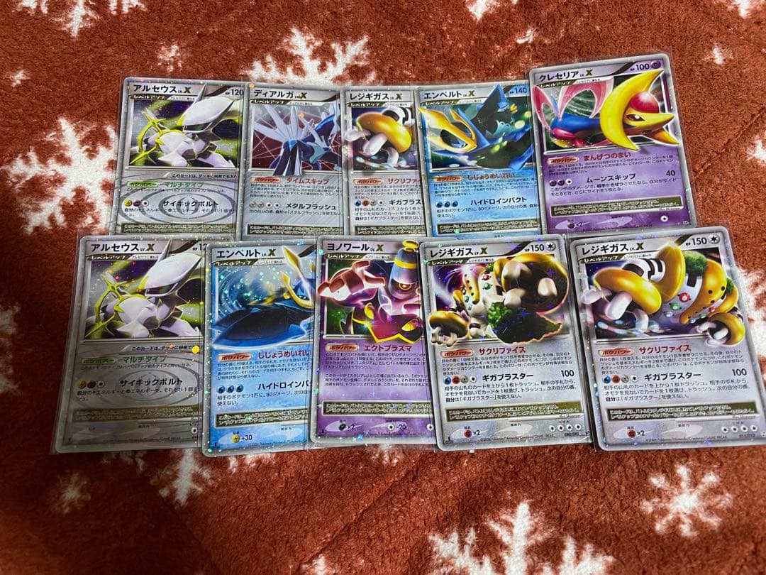 ポケモンカード dp lv.x まとめ売り　カビゴン　ドミノ　41枚　引退品