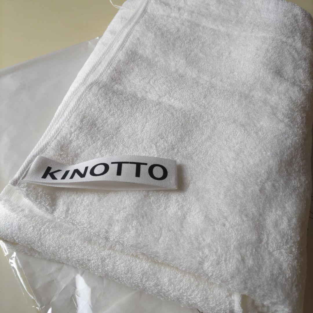 KINOTTO バスタオル．フェイスタオル．ハンドタオルセット　今治タオル