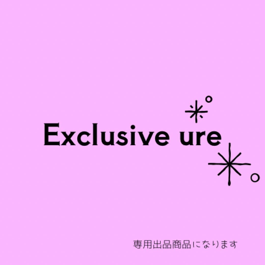きりしまくんLABUBU スイーズシール 14セット