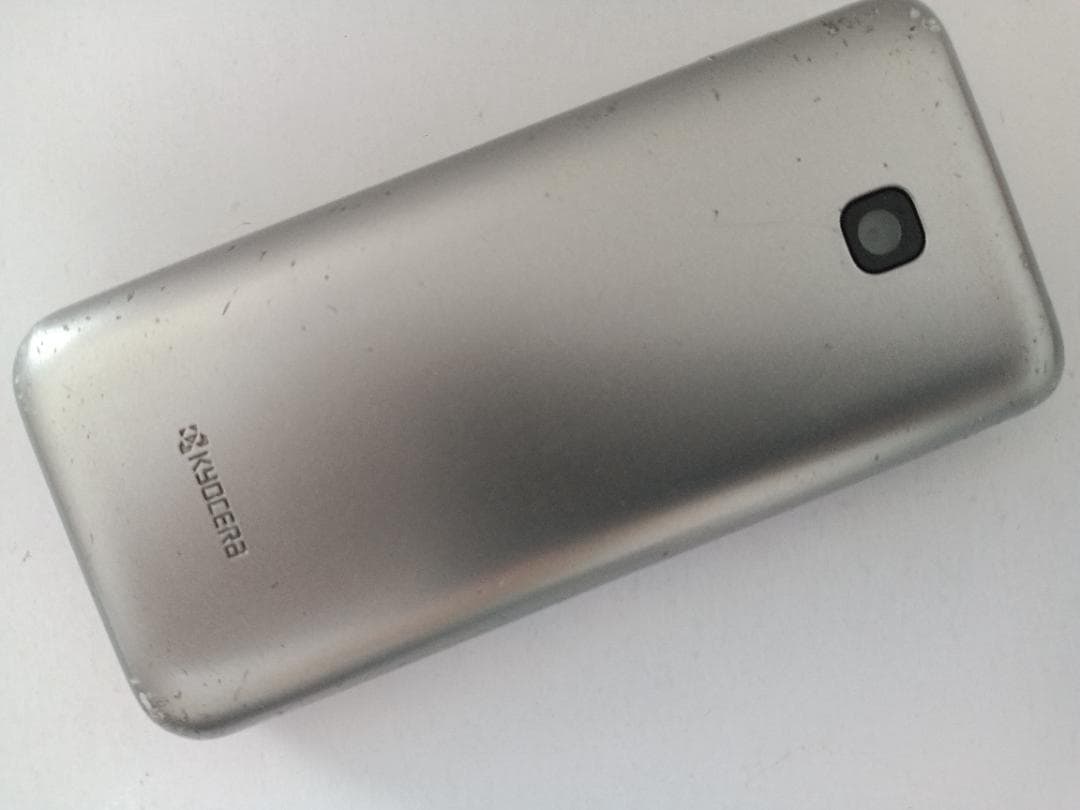 ☆ SoftBank DIGNO ケータイ4 A202KC シルバー