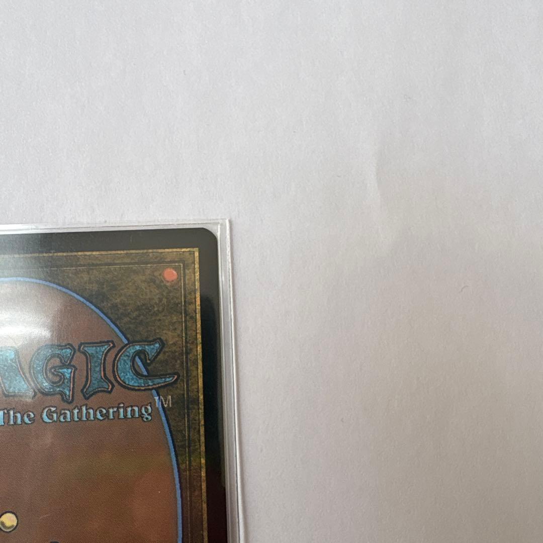 Badgermole Cub/アナグマモグラの仔 MTG