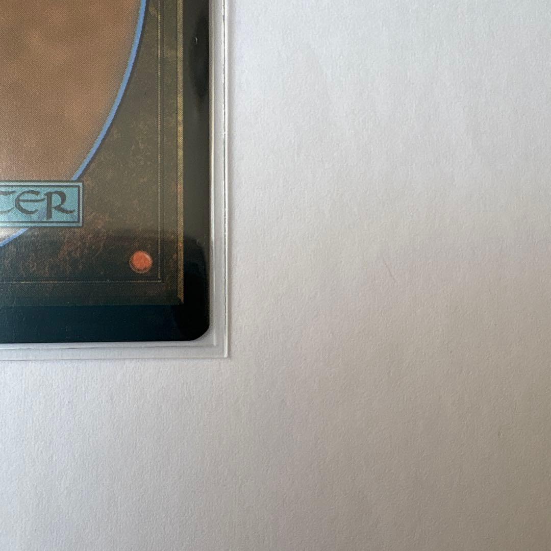 Badgermole Cub/アナグマモグラの仔 MTG