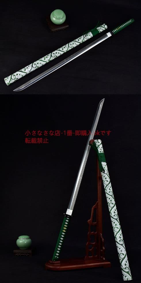 立花道雪（侍直刀）古兵器 武具　刀装具　日本刀　模造刀 居合刀