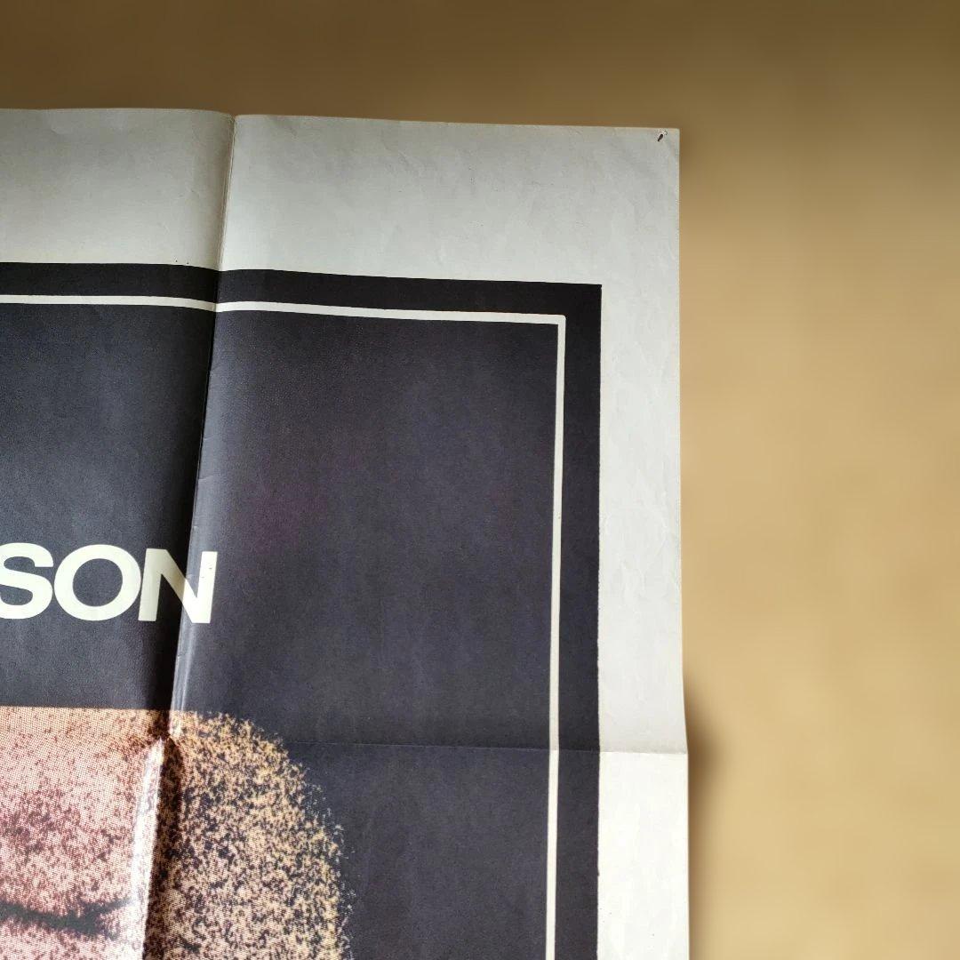 映画「さらば友よ」本国フランス版メトロサイズポスター