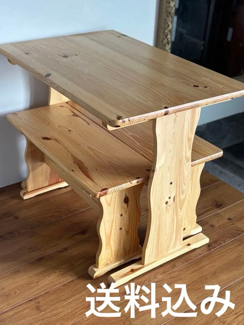 パイン材　ダイニングセット 家具 3点セット テーブル ベンチ