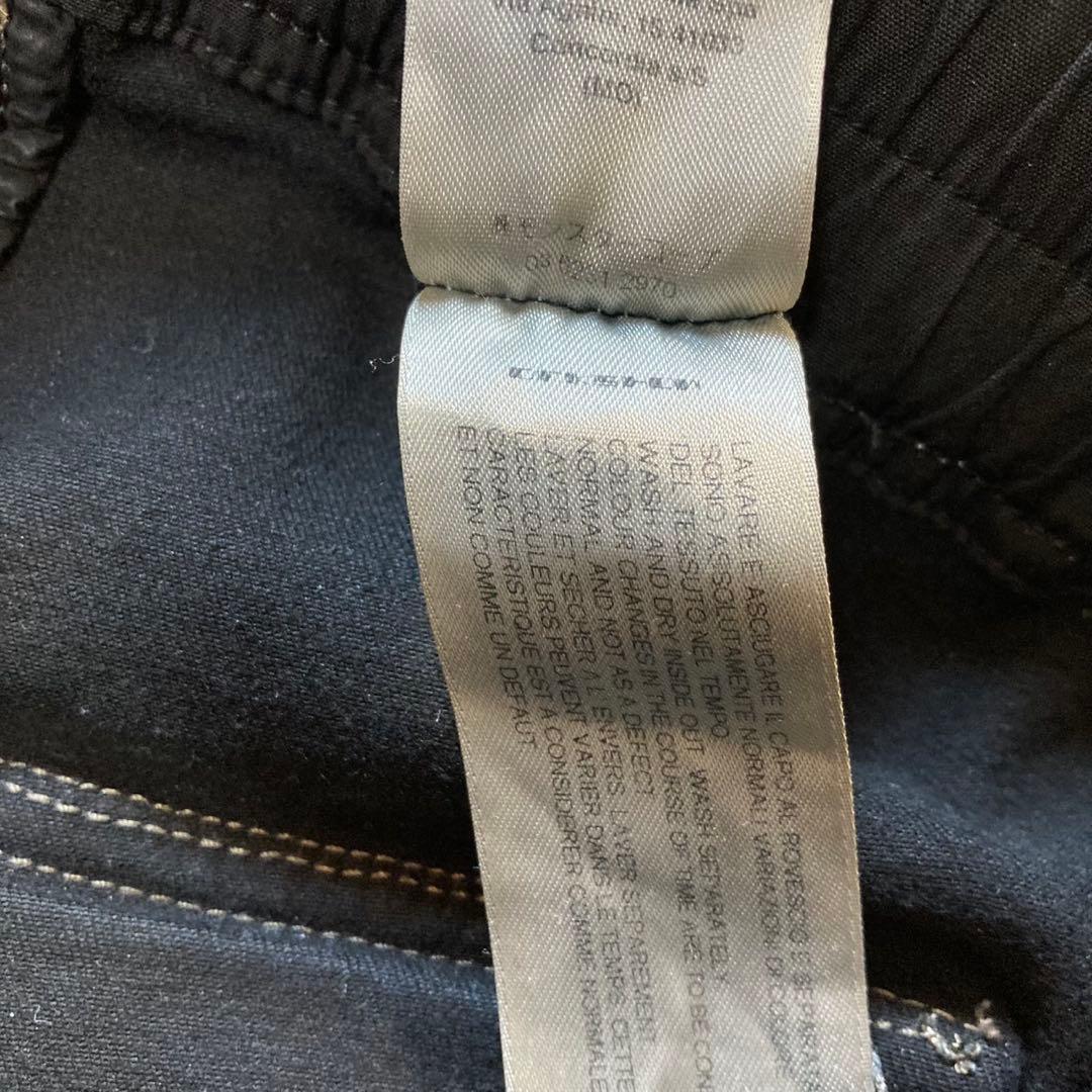 リックオウエンス ダークシャドウ 18SS コーティングサルエルロングパンツ