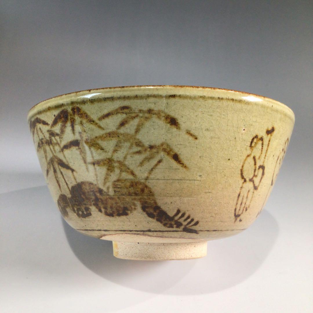 Ｐ７７１　茶碗　十客　『壷中窯　保庭楽入造』『七賢人図』『数茶碗』　共箱　茶道具