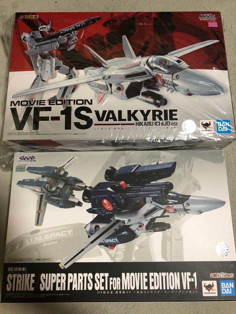 DX超合金 劇場版 VF-1S バルキリー＆VF-1対応スーパーパーツセット