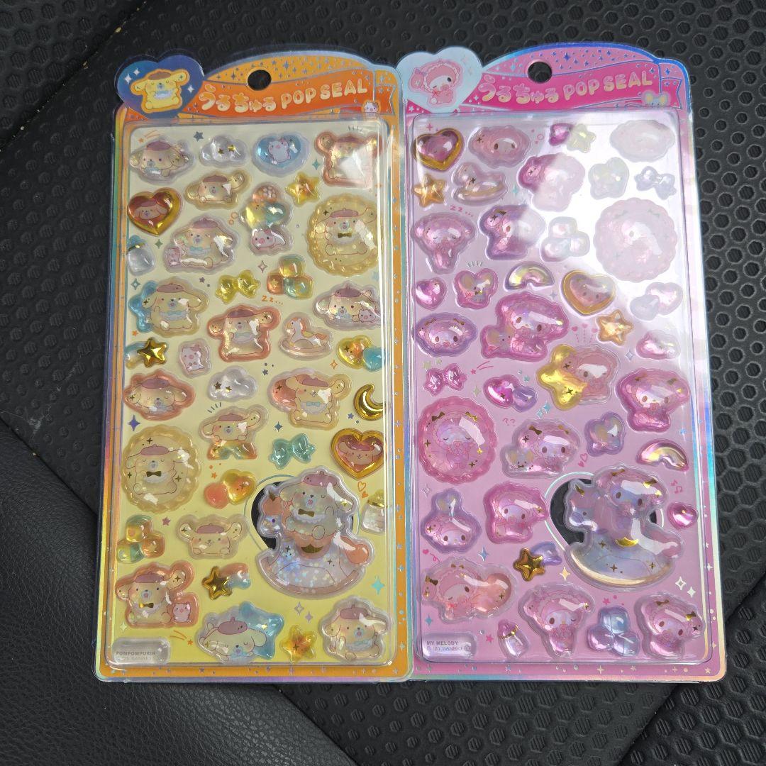 【正規品】ボンボンドロップ　うるちゅるシール サンリオまとめて