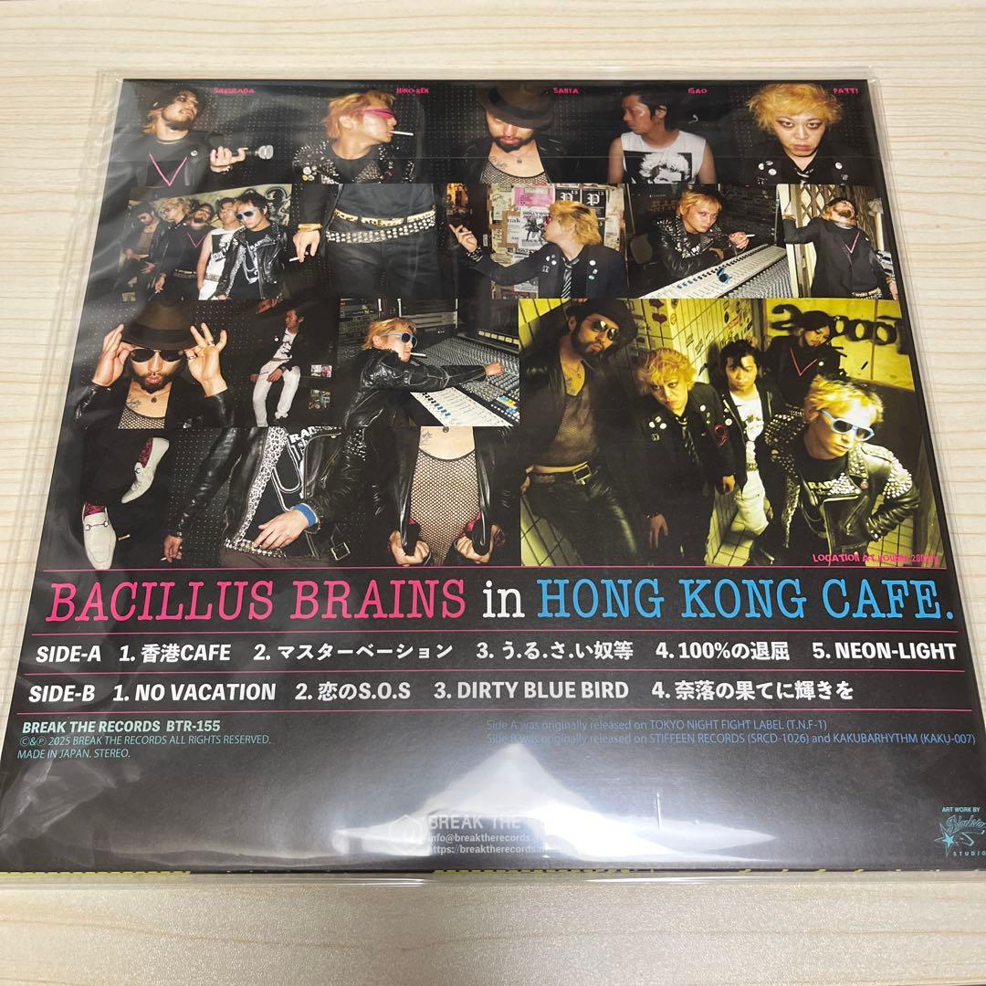 【新品】限定500枚 日本脳炎 香港カフェ LP ジャパコア パンクGISM