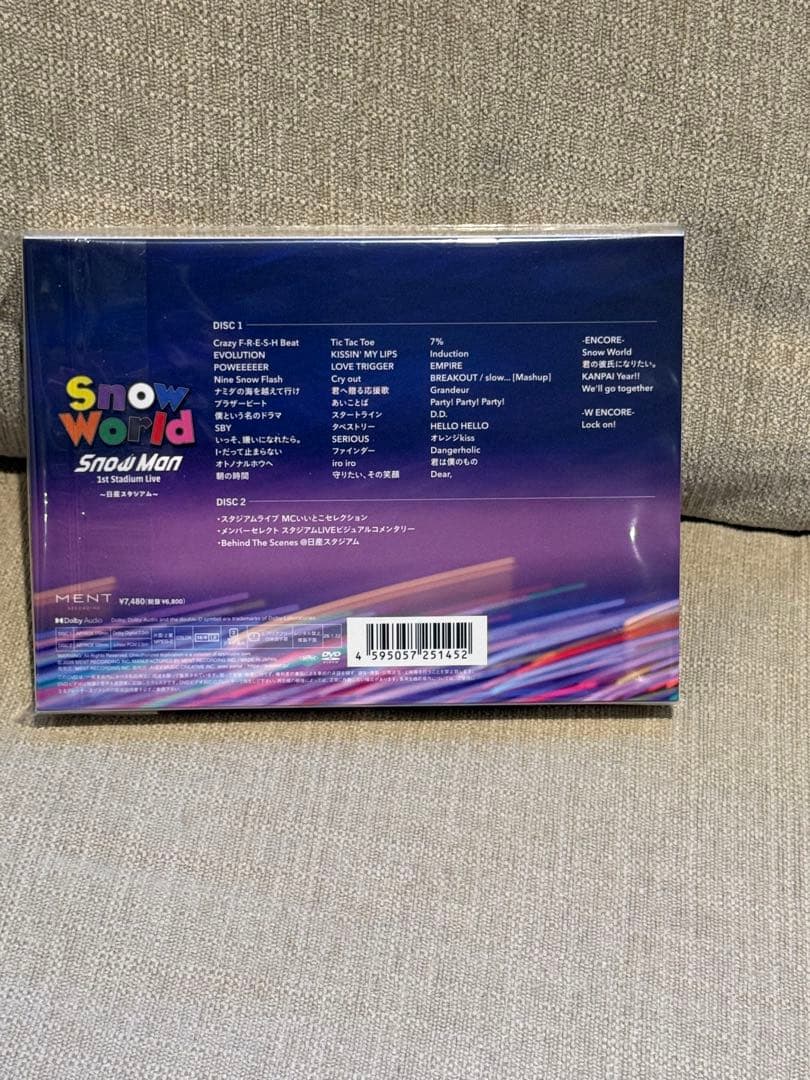 【新品未開封】Man “ World” 日産スタジアムDVD