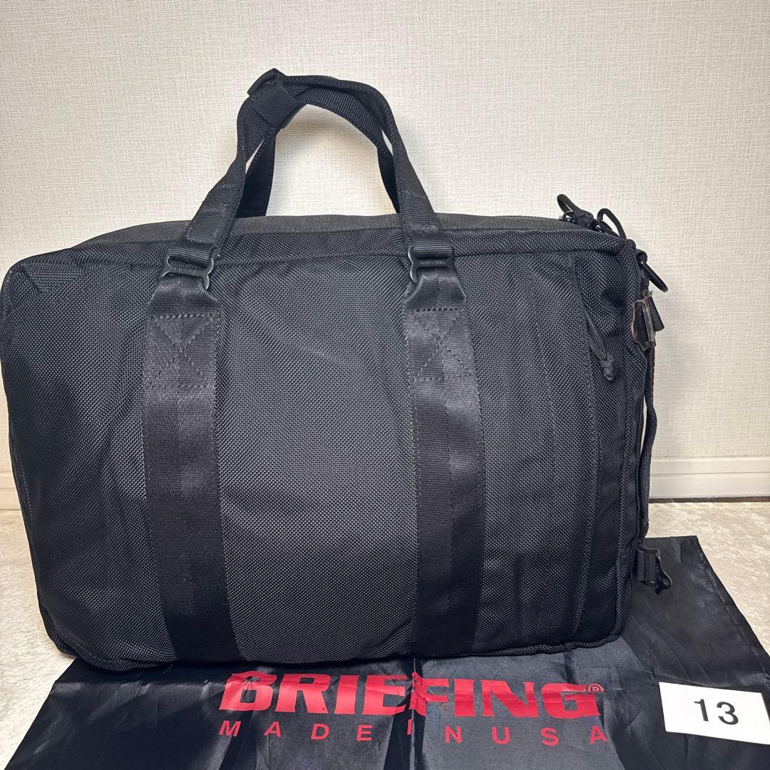 13 ブリーフィング　ビームス　ビジネスバッグ　3way ブラック