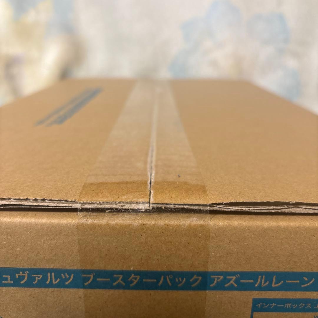 ヴァイスシュヴァルツ　アズールレーン　vol.2 カートン新品未開封