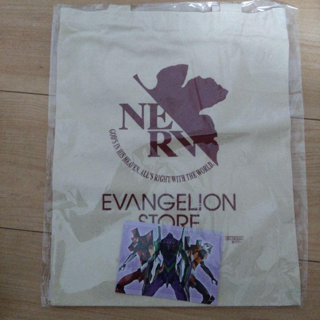 エヴァ　グッズ　まとめ売り