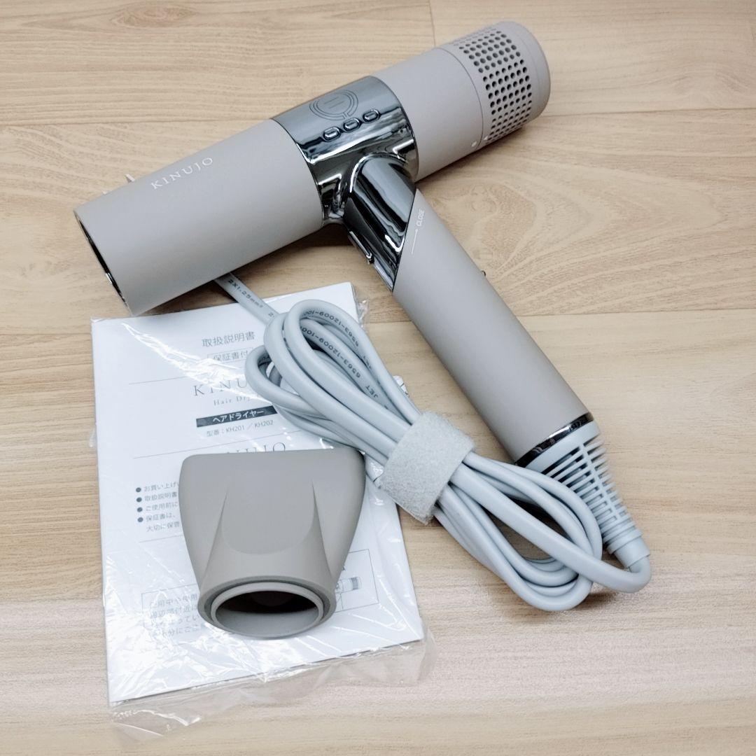 新品同様⚡️KINUJO 絹女 ドライヤー キヌジョ