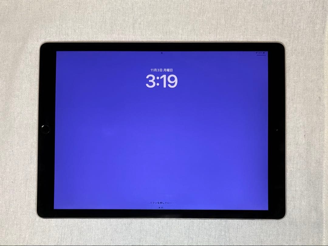 iPad Pro 12.9インチ 第1世代＆「Apple Pencil」