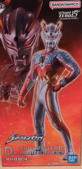 一番くじ ウルトラマンゼロ A賞、B賞、D賞、E賞.ラストワン賞