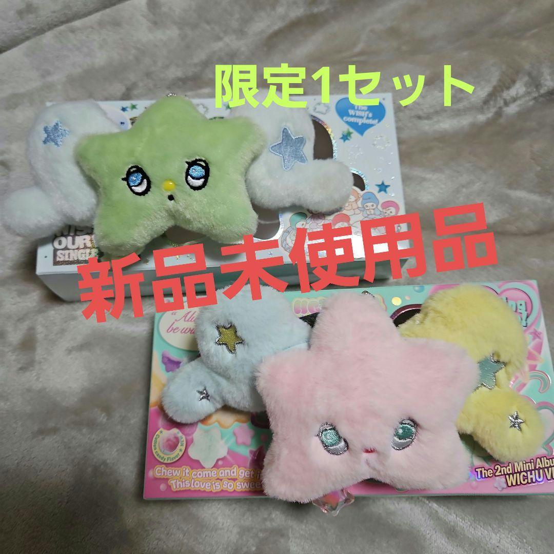 NCTWISH ウィッチュとポプチュ