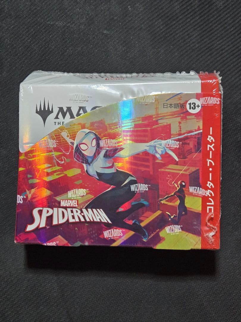 MTGスパイダーマン　コレクターブースターBOX 未開封品