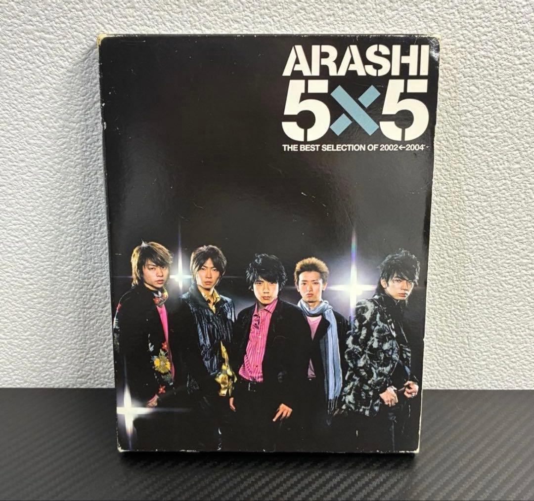 たーちゃん様 リクエスト 16点 まとめ商品