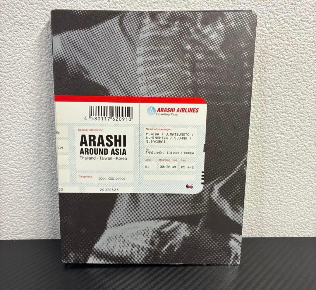 たーちゃん様 リクエスト 16点 まとめ商品