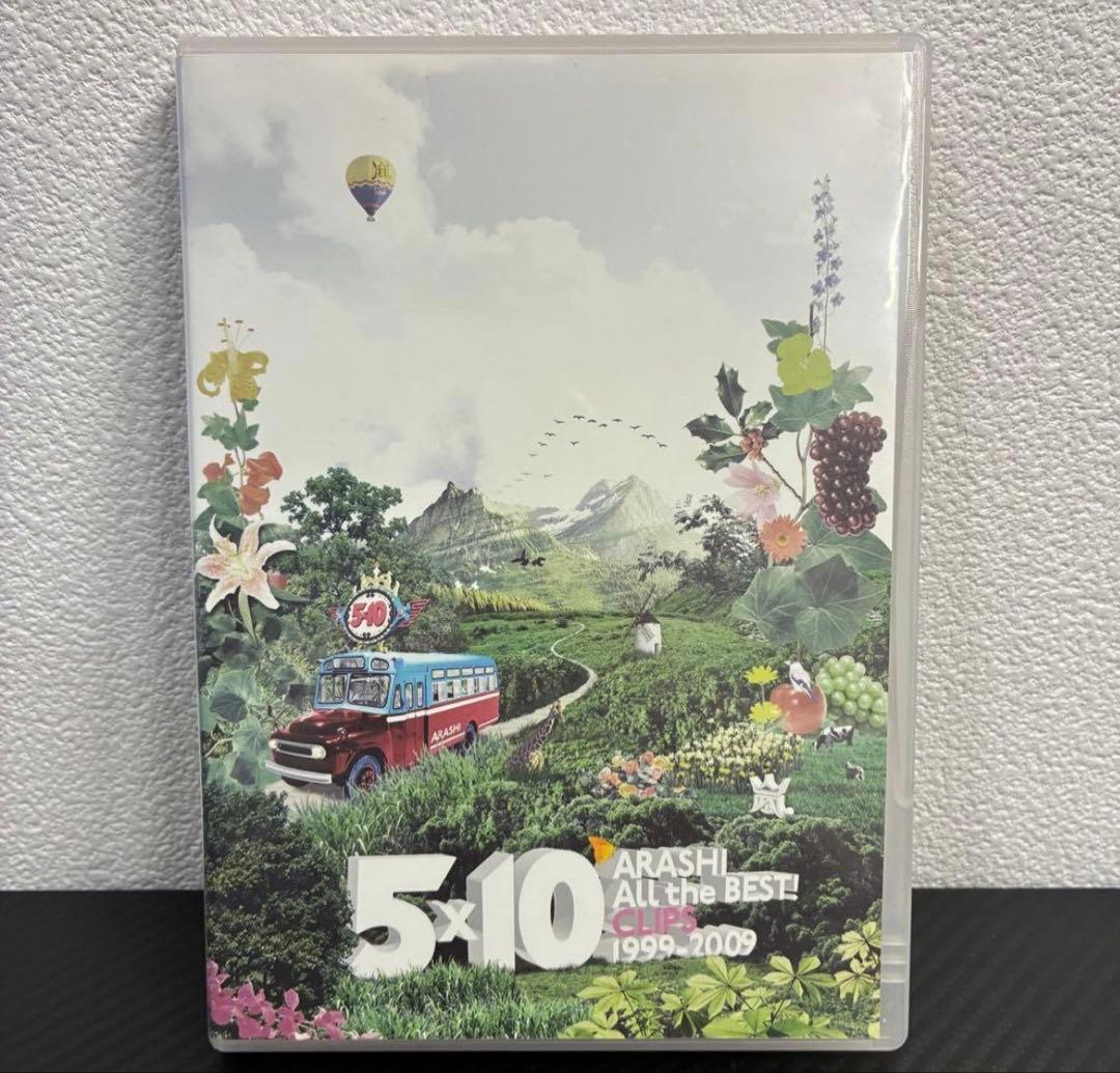 たーちゃん様 リクエスト 16点 まとめ商品