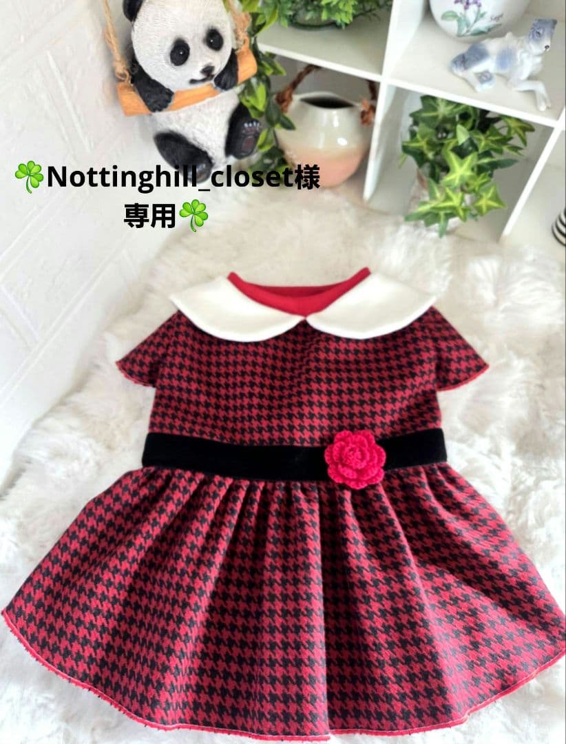 ハンドメイド犬服 赤と黒 ハウンドトゥース柄 フレアスカート