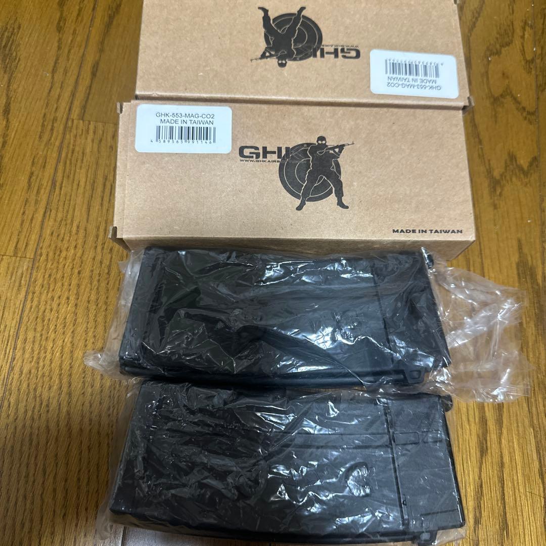 GHK 553・CO2マガジン セット