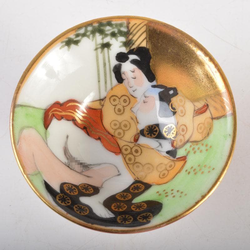 九谷焼　浮世絵　艶絵　春画盃　3点まとめて　C　6712