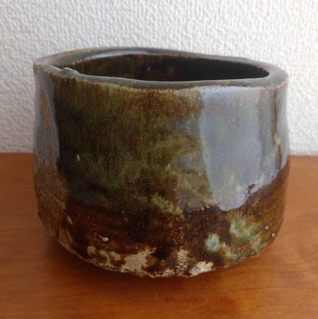 柴山利彌　瀬戸黒「銘：瑞雪」　志ら玉　笑庵　黒田陶苑　北大路魯山人　川喜田半泥子