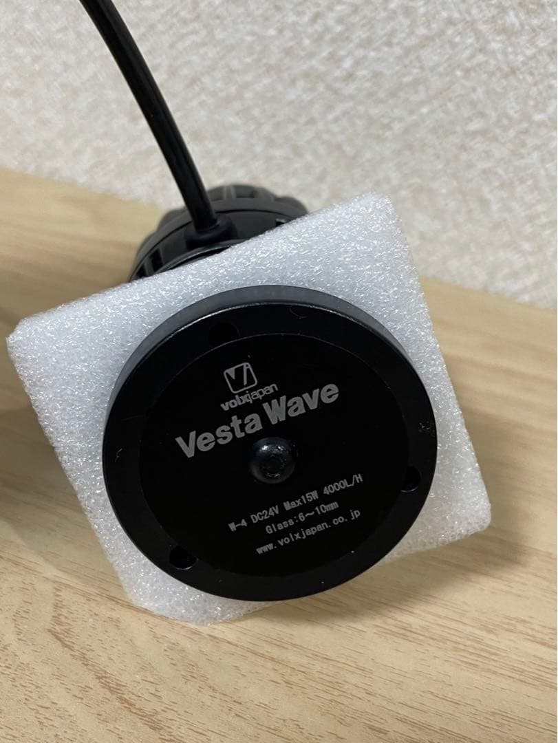 ボルクスジャパン ベスタウェーブ VW04A 15W