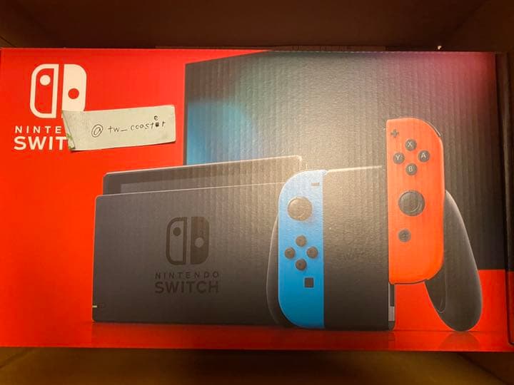 ナミ出品です。