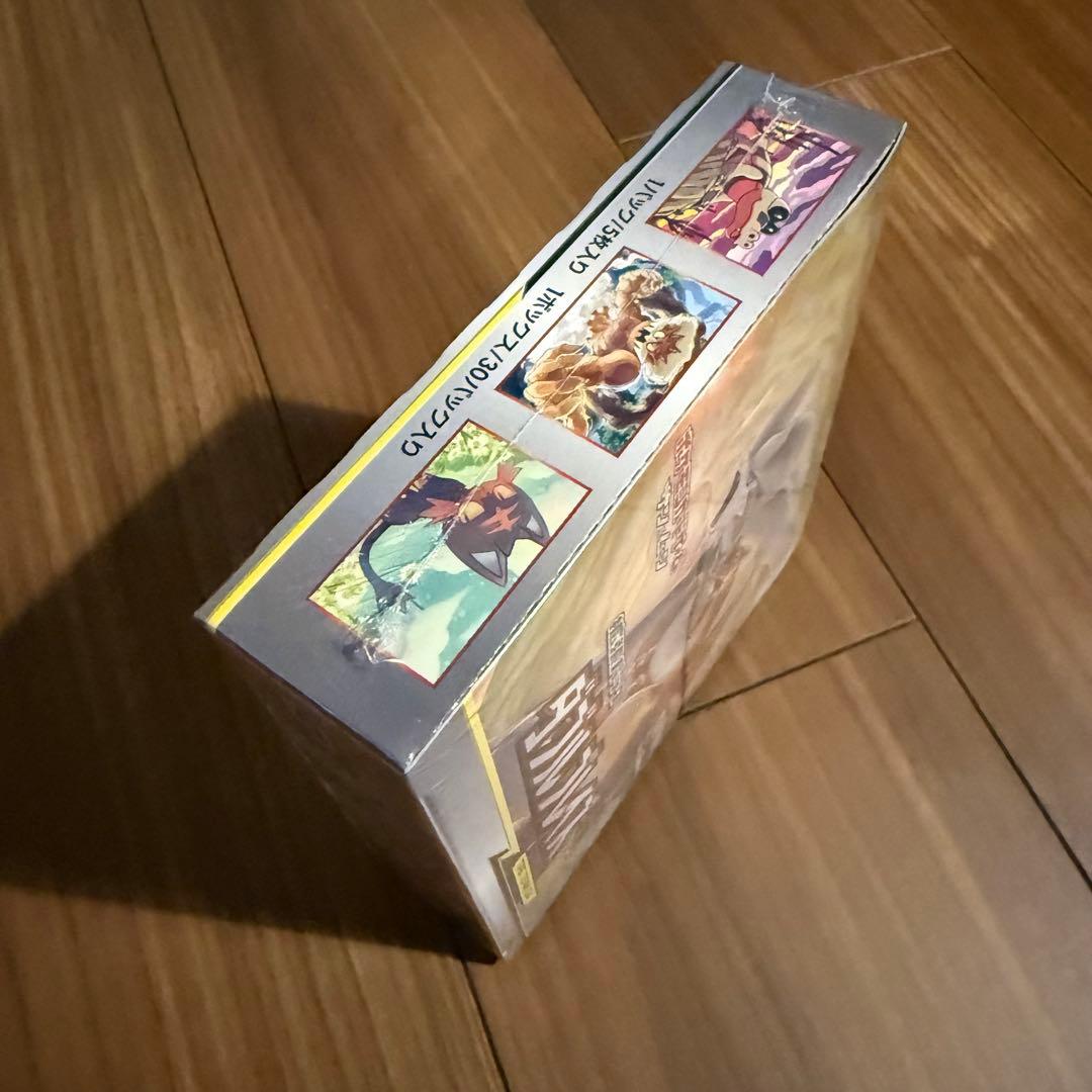 ポケモンカードゲーム ダブルブレイズ TAG TEAM GX 未開封BOX