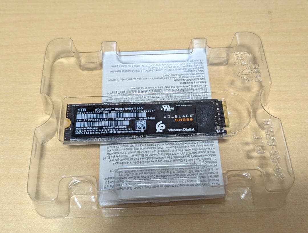 内蔵型SSD WD_BLACK SN850 NVMe SSD 1TB WDS100T1X0E