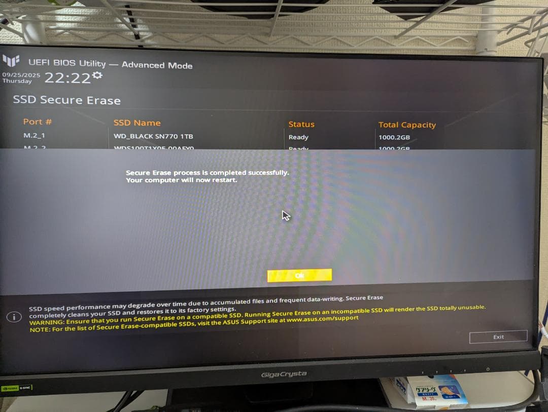 内蔵型SSD WD_BLACK SN850 NVMe SSD 1TB WDS100T1X0E