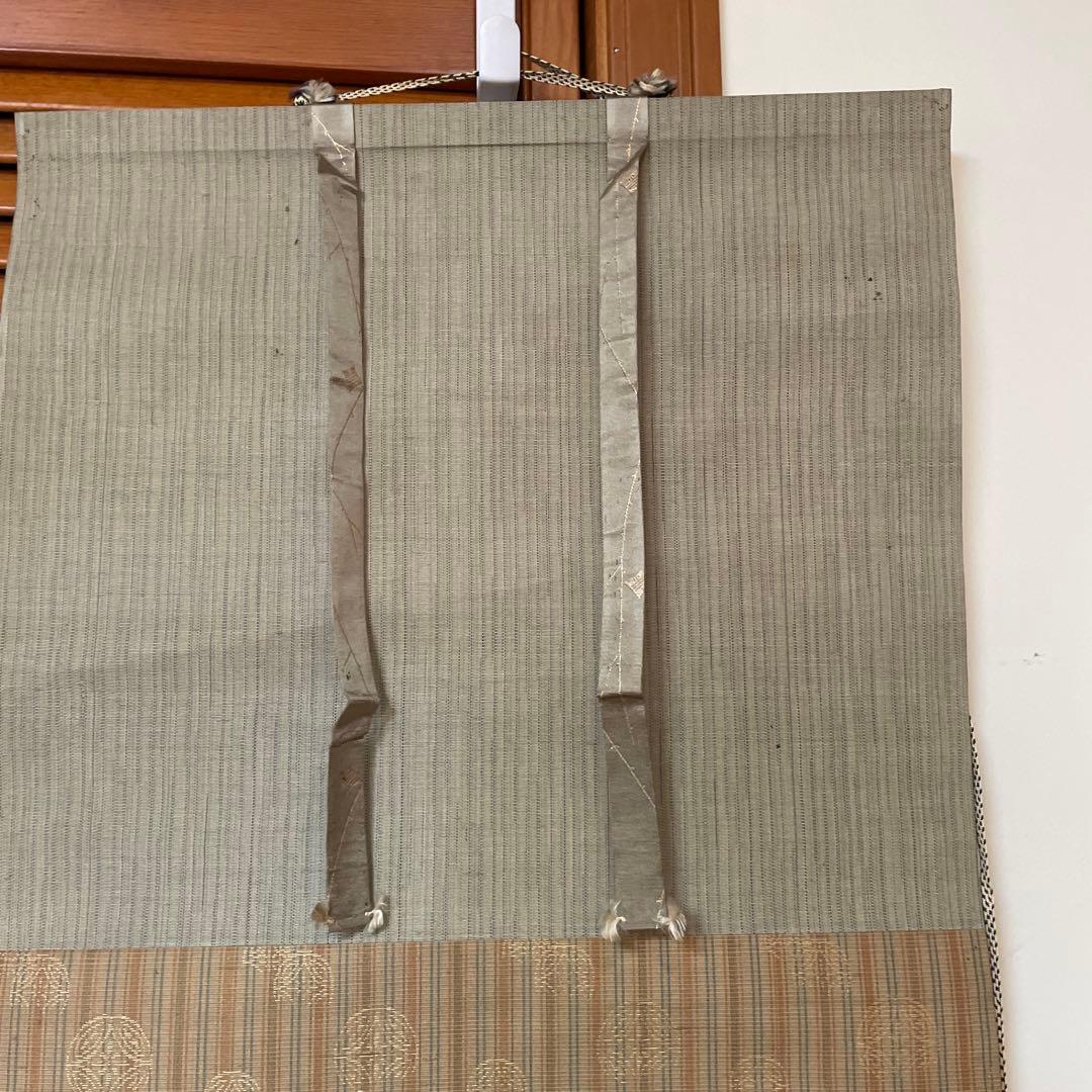 酒井抱一の掛け軸